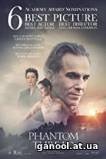 Phantom Thread (2017)