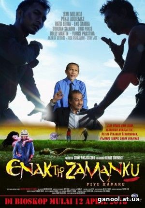 Enak Tho Jamanku (2018)