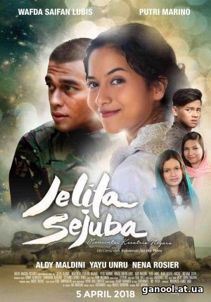 Jelita Sejuba, Mencintai Ksatria Negara (2018)