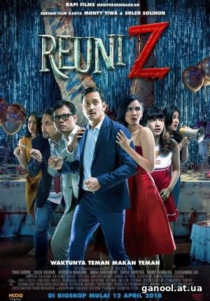 Reuni Z (2018)