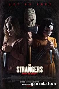 The Strangers: Prey at Night (2018)
