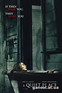 A Quiet Place (2018)