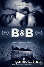 B&B (2017)