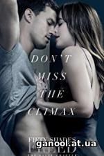 Fifty Shades Freed (2018)